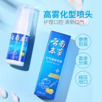 uploads/erp/collection/images/Home Garden/YaZhong/XU0626672/img_b/XU0626672_img_b_2